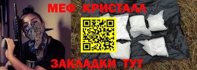 мдпв Камышлов