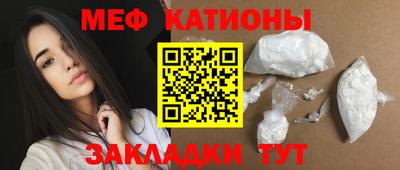 гидра Канаш