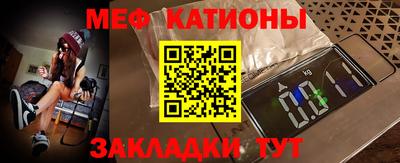 марки lsd Кандалакша