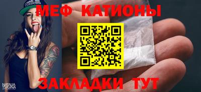 марки lsd Кандалакша