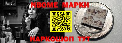 мдпв Камышлов