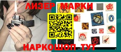 мдпв Камышлов