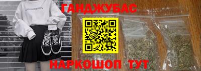 марки lsd Кандалакша