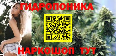 марки lsd Кандалакша
