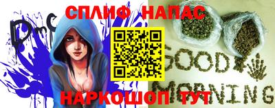 марки lsd Кандалакша