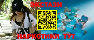мдпв Камышлов