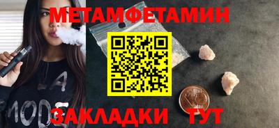 мдпв Камышлов