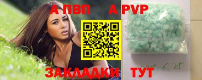 мдпв Камышлов