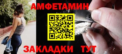 мдпв Камышлов