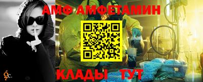 мдпв Камышлов