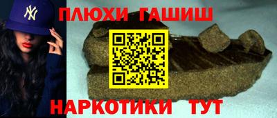 мдпв Камышлов
