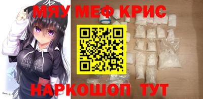 марки lsd Кандалакша