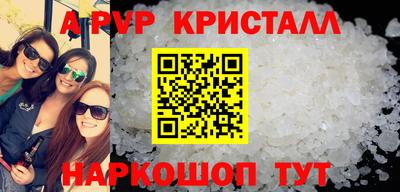 мдпв Камышлов