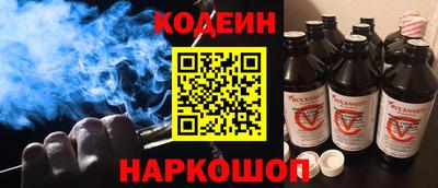 марки lsd Кандалакша