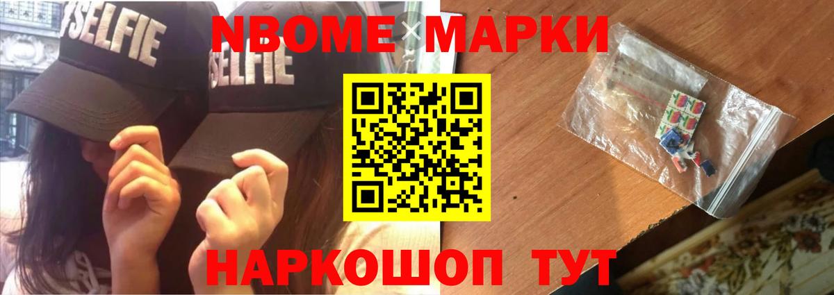 Конаково  Лсд 25 экстази кислота  kraken ССЫЛКА  Вход с VPN  ЛСД экстази ecstasy 